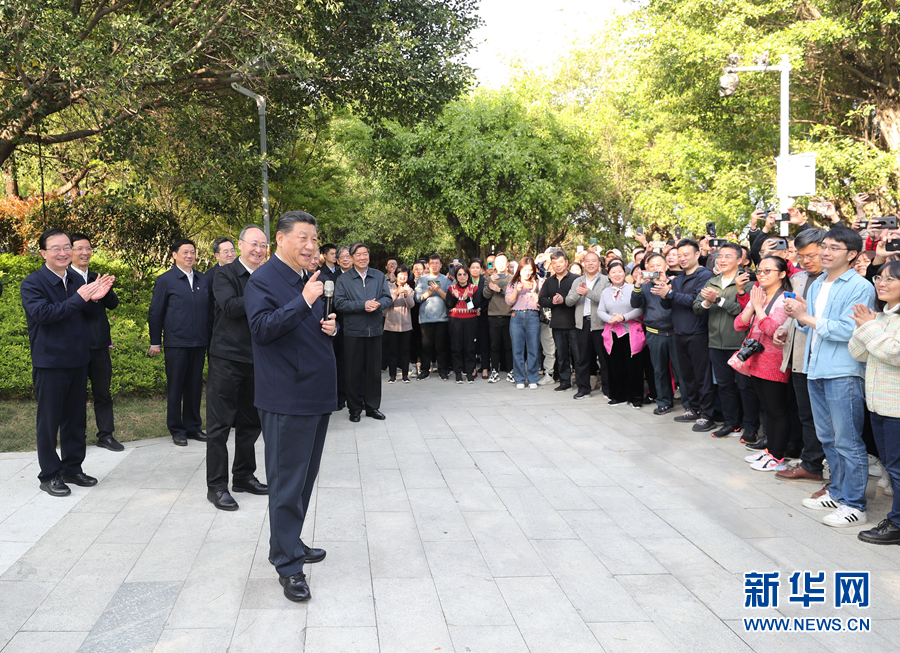 习近平在福建考察时强调 在服务和融入新发展格局上展现更大作为 奋力谱写全面建设社会主义现代化国家福建篇章