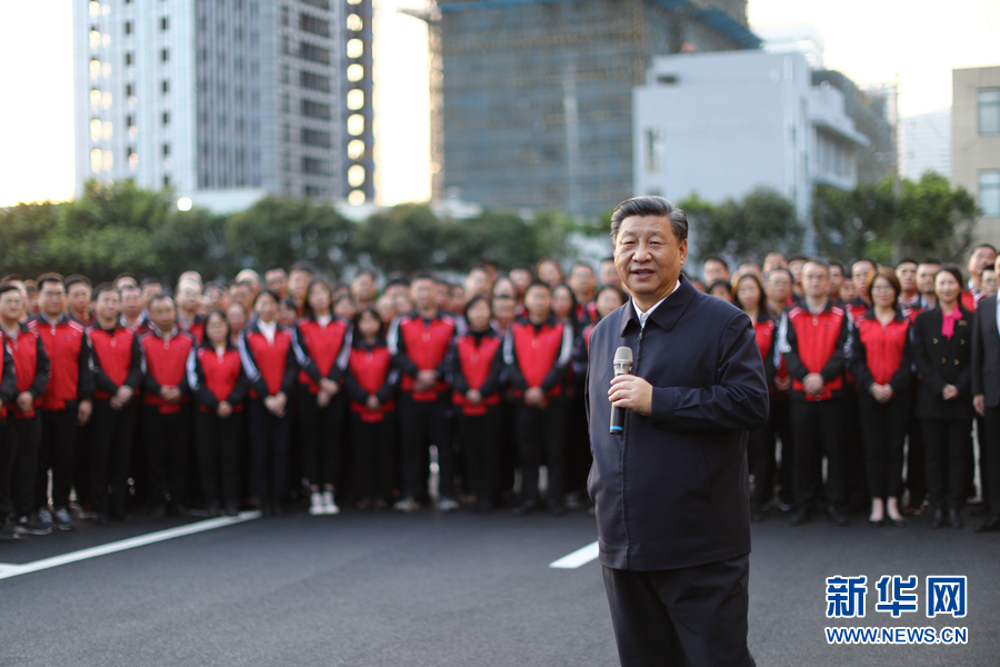 习近平在福建考察时强调 在服务和融入新发展格局上展现更大作为 奋力谱写全面建设社会主义现代化国家福建篇章