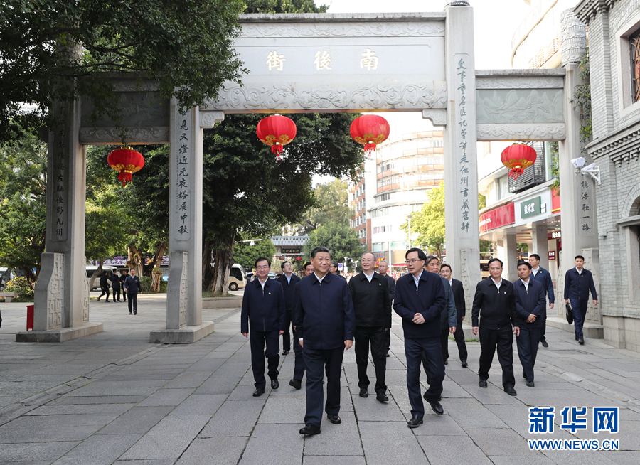 习近平在福建考察时强调 在服务和融入新发展格局上展现更大作为 奋力谱写全面建设社会主义现代化国家福建篇章