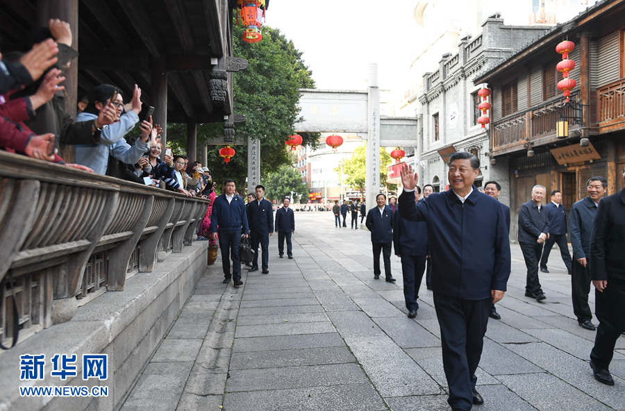 习近平在福建考察时强调 在服务和融入新发展格局上展现更大作为 奋力谱写全面建设社会主义现代化国家福建篇章