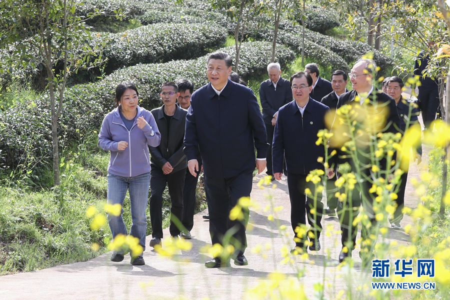 习近平在福建考察时强调 在服务和融入新发展格局上展现更大作为 奋力谱写全面建设社会主义现代化国家福建篇章