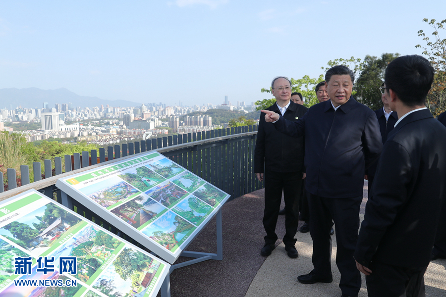 习近平在福建考察时强调 在服务和融入新发展格局上展现更大作为 奋力谱写全面建设社会主义现代化国家福建篇章