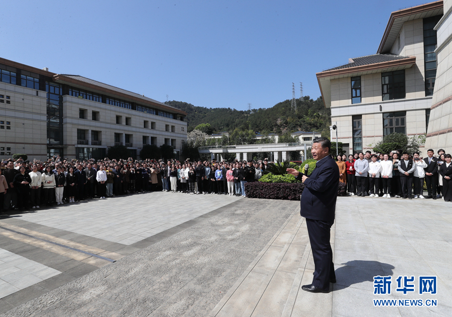 习近平在福建考察时强调 在服务和融入新发展格局上展现更大作为 奋力谱写全面建设社会主义现代化国家福建篇章