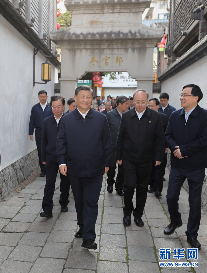 习近平在福建考察时强调 在服务和融入新发展格局上展现更大作为 奋力谱写全面建设社会主义现代化国家福建篇章