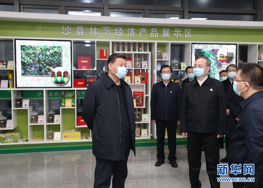 习近平在福建考察时强调 在服务和融入新发展格局上展现更大作为 奋力谱写全面建设社会主义现代化国家福建篇章