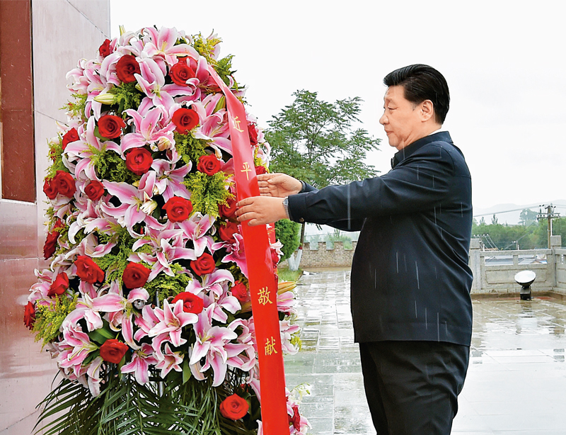 习近平在庆祝中国共产党成立95周年大会上的讲话