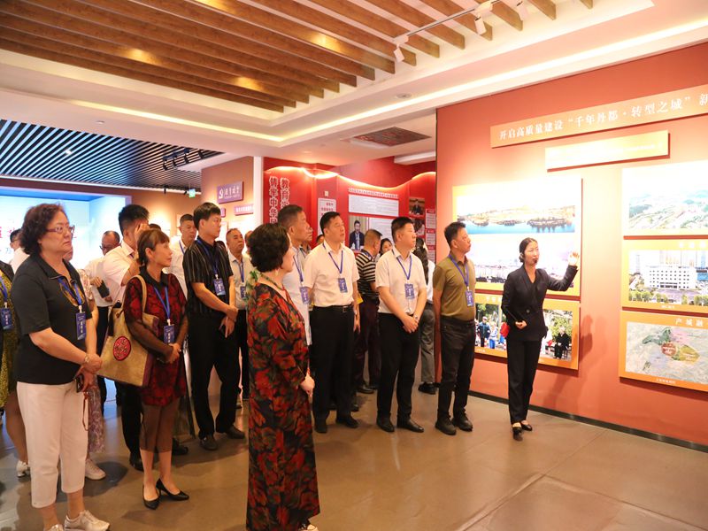 “侨连五洲·聚力贵州——海外侨商铜仁行”活动在铜仁举行