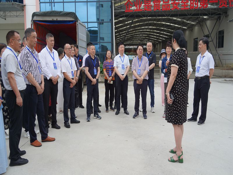 铜仁市开展“侨连五洲·聚力贵州——海外 侨商铜仁行”活动