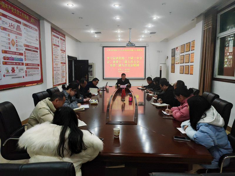 杨劲松到中国华侨国际文化交流基地贵州傩文化博物馆开展宣讲调研