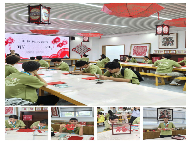 2025年华裔青少年“多彩贵州”研学之旅夏令营（铜仁营）第一天：剪纸书香，陶艺传情