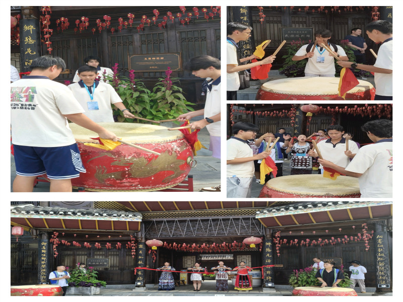 2025年华裔青少年“多彩贵州”研学之旅夏令营（铜仁营）第二天：探寻侗乡文化