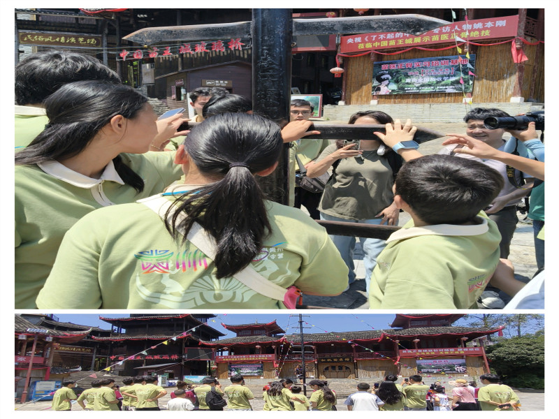 2025年华裔青少年“多彩贵州”研学之旅夏令营（铜仁营）第五天：邂逅苗族风情