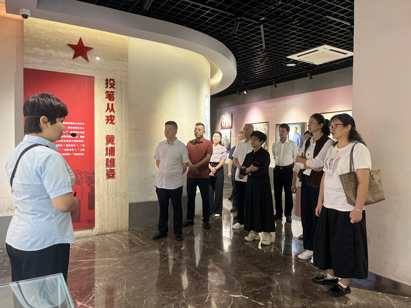 铜仁市侨界举行中秋国庆联谊座谈会